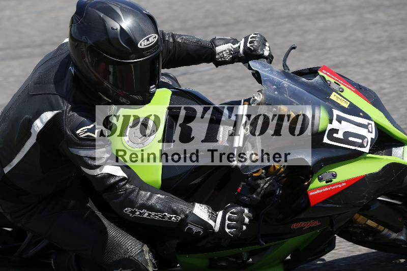 /29 21.06.2025 PROMAX ADR/Gruppe gelb/61